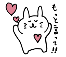 yurufuwa usako sticker #3753784