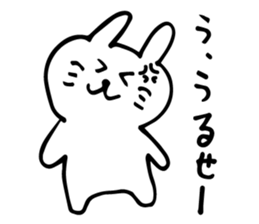 yurufuwa usako sticker #3753786