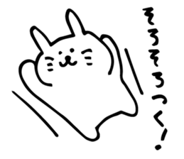 yurufuwa usako sticker #3753789