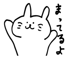 yurufuwa usako sticker #3753791