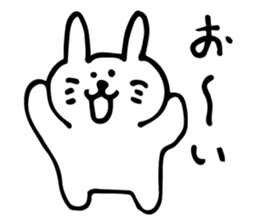 yurufuwa usako sticker #3753792