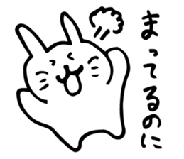 yurufuwa usako sticker #3753793