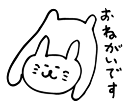 yurufuwa usako sticker #3753796