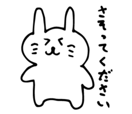 yurufuwa usako sticker #3753797