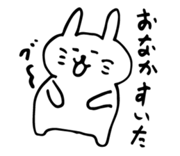 yurufuwa usako sticker #3753799