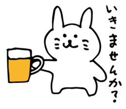 yurufuwa usako sticker #3753800