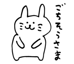 yurufuwa usako sticker #3753802