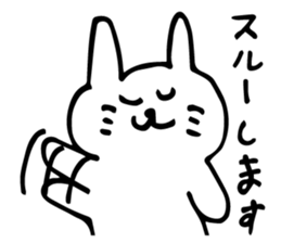 yurufuwa usako sticker #3753804