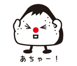 rice ball men vol.2 sticker #3754079