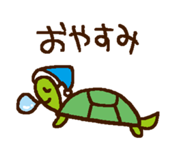 Concise Sticker sticker #3754290