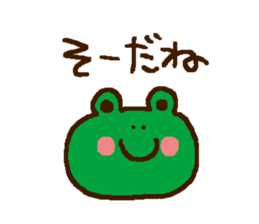 Concise Sticker sticker #3754292