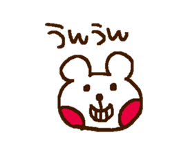 Concise Sticker sticker #3754293