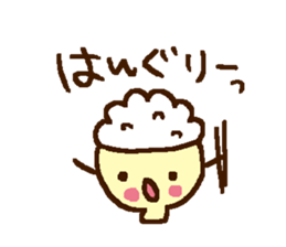 Concise Sticker sticker #3754296