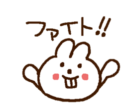 Concise Sticker sticker #3754303