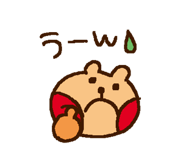 Concise Sticker sticker #3754314