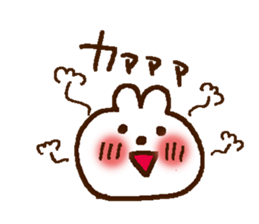 Concise Sticker sticker #3754319