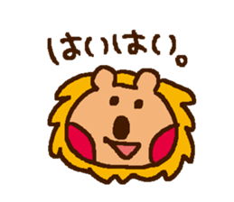 Concise Sticker sticker #3754323