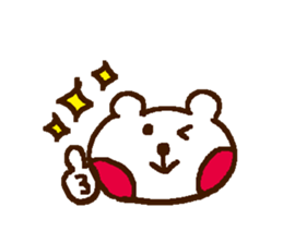 Concise Sticker sticker #3754324