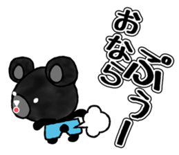 Black Animal's Party sticker #3754567