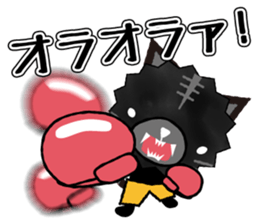 Black Animal's Party sticker #3754570