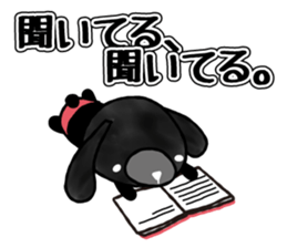 Black Animal's Party sticker #3754577