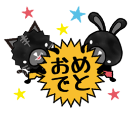 Black Animal's Party sticker #3754580