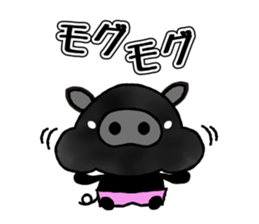 Black Animal's Party sticker #3754589