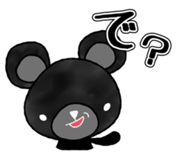 Black Animal's Party sticker #3754591