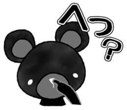 Black Animal's Party sticker #3754592