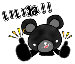 Black Animal's Party sticker #3754593