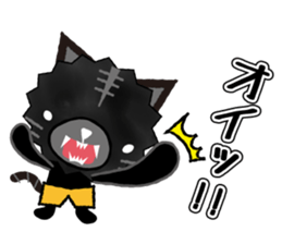 Black Animal's Party sticker #3754595