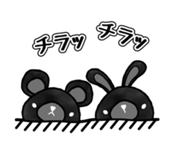 Black Animal's Party sticker #3754599