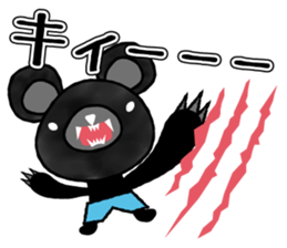 Black Animal's Party sticker #3754600