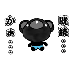 Black Animal's Party sticker #3754601