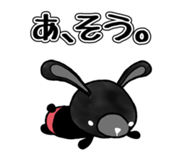 Black Animal's Party sticker #3754602