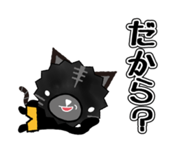 Black Animal's Party sticker #3754603