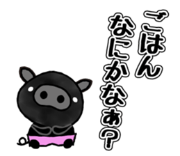 Black Animal's Party sticker #3754605