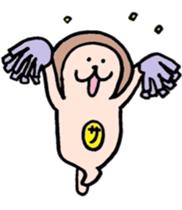 Alien from monkey planet sticker #3754691