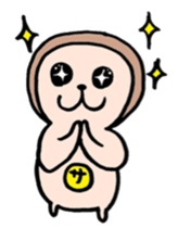Alien from monkey planet sticker #3754723