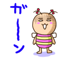 KIDOKUMUSHI's Sister sticker #3754860