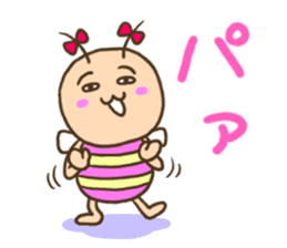 KIDOKUMUSHI's Sister sticker #3754862