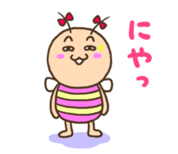 KIDOKUMUSHI's Sister sticker #3754867