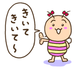 KIDOKUMUSHI's Sister sticker #3754871