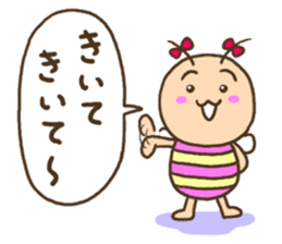 KIDOKUMUSHI's Sister sticker #3754871