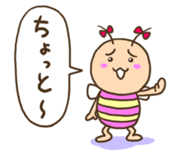 KIDOKUMUSHI's Sister sticker #3754873