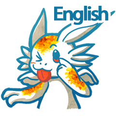 Marshy the Marshmallow Dragon (English)