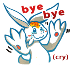 Marshy the Marshmallow Dragon (English) sticker #3754926