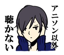 Unfortunate good-looking boy sticker #3754985