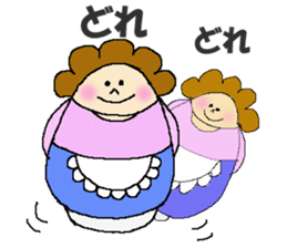 darumama sticker #3755010