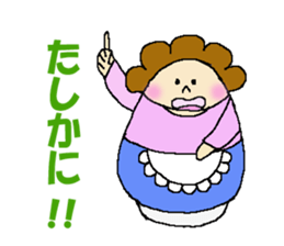 darumama sticker #3755021